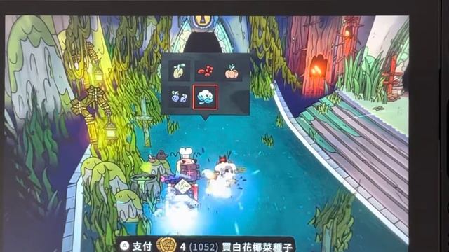 Steam Deck 進擊羔羊傳說(Cult of the Lamb) смотреть онлайн