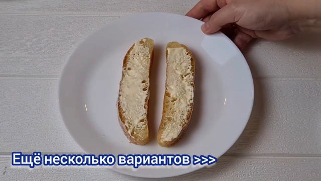 Закуска с Селедочкой. Как я Люблю Селёдку. Закуска не для Святого Валентина. смотреть онлайн