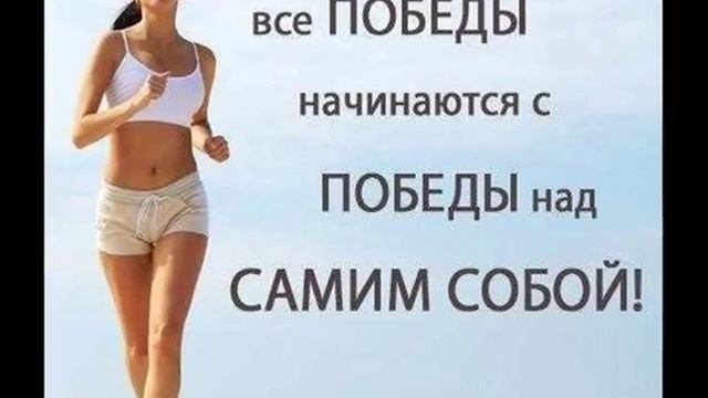 ПОДНЯТЬ БОЕВОЙ ДУХ смотреть онлайн