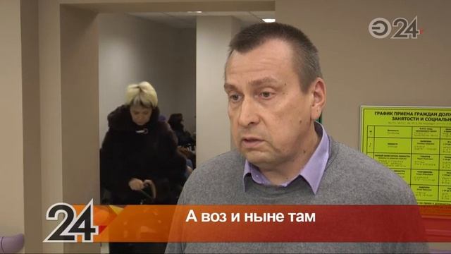 В декаду инвалидов люди не могут получить инвалидные кресла и подгузники смотреть онлайн
