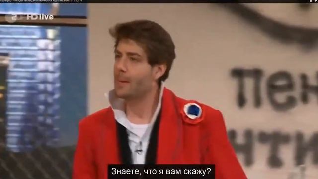 Немцы смеются над майданутыми и пиндосами смотреть онлайн
