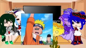 реакция Маринетт, Цую, Наруто, Кокичи Ома, Колетт