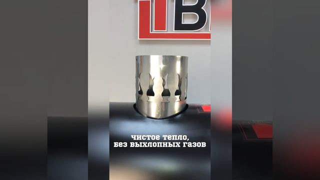 Пушка тепловая дизельная BRAIT BR-56AIW (непрямой нагрев) смотреть онлайн