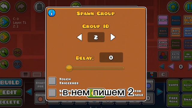 Как сделать вечный цикл? смотреть онлайн