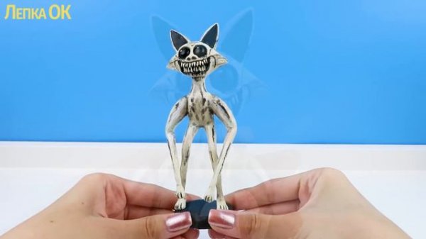 Лепим ЗООНОМАЛИ (Zoonomaly) ЗАХВАТЫВАЮТ МИР! Аномальные животные, творения lights are off ✅ Лепка О