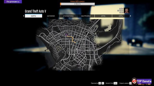 Прохождение Grand Theft Auto V (GTA 5) от 0 до 100% Часть 6 смотреть онлайн