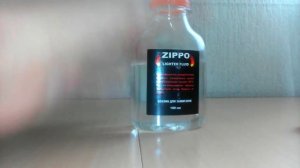 Как заправить бензиновую(керосиновую) зажигалку Zippo