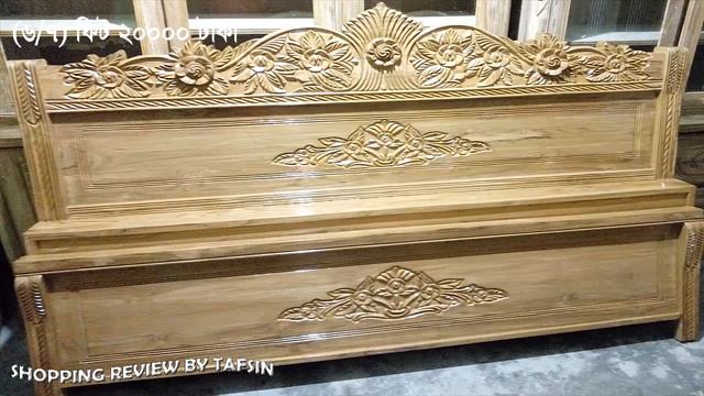 26 latest segun wooden beds collection, design & price bd. কাঠের খাটের আধুনিক ও রুচিশীল ডিজাইন। смотреть онлайн