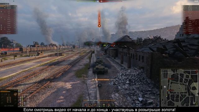 ПОДАРКИ ДЛЯ ВЕТЕРАНОВ WoT НА ДЕНЬ РОЖДЕНИЯ World of Tanks, КОТОРЫЕ МЫ ЖДЕМ! смотреть онлайн