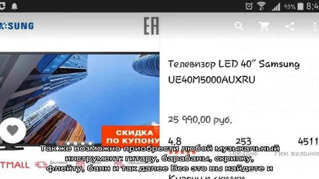 Aliexpress на русском. Блог про товары с алиэкспресс 2016 года
Сумки на Алиэкспресс: модный и удо. смотреть онлайн