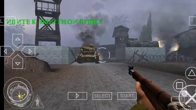 Прохождения Игры Call of Duty: Roads to Victory (PSP) #9:Канада-Слодам смотреть онлайн