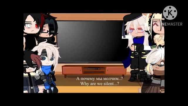 Sans aus react to Dreamtale (Nightmare) Gacha Club KrIsHaUWU(T1) смотреть онлайн