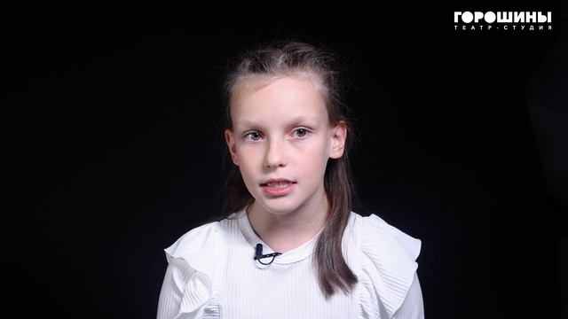 Видеовизитка короткая // Анастасия Шкляренко // 8 лет смотреть онлайн