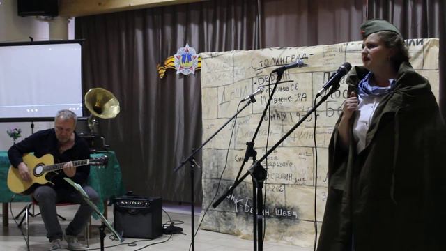 Десятый наш десантный батальон ( Елена Павлова и Павел Иванов) смотреть онлайн