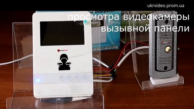 УкрВидео Как работает видеодомофон PoliceCam PC 431