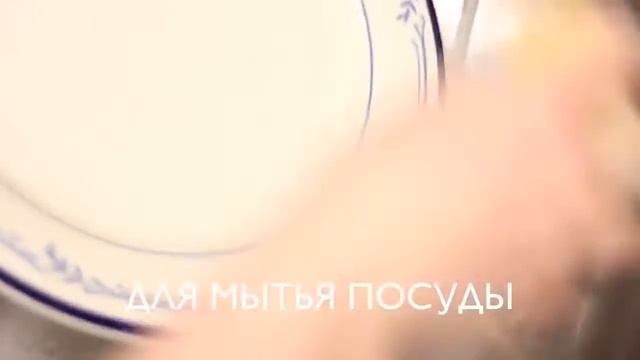 Тестируем мыльные орехи смотреть онлайн