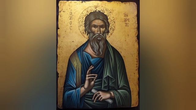 ДЕЯНИЯ АПОСТОЛА АНДРЕЯ В ГОРОДЕ ЛЮДОЕДОВ - ДРЕВНЕЙШИЙ АПОКРИФ РАННЕГО ХРИСТИАНСТВА смотреть онлайн