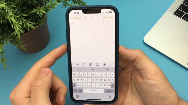 IOS 18 - Список Устройств! Что Будет в IOS 18?