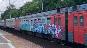 Электропоезда Казанского направления. Вечерние поезда