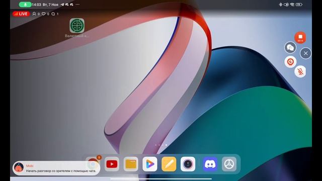 стрим по #hyppersandbox ПВП