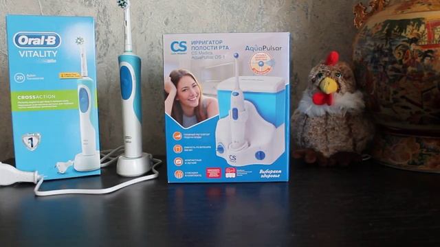 Заказ в Озон. Ирригатор и зубная щётка смотреть онлайн