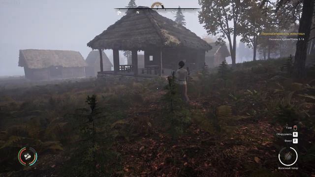 Medieval Dynasty - Женился!