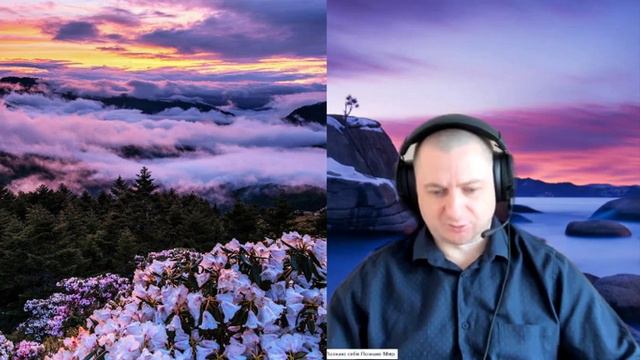 🚀Здоровье. Очищаем энерго- поля органов, убираем отрицательные эмоции!!! 🌟 смотреть онлайн