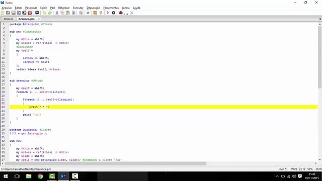 Perl - Herança смотреть онлайн