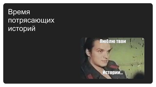 DevOps | Безопасность | Зачем вам безопасность смотреть онлайн