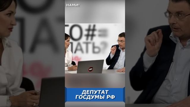 К чему должны привести события на Украине? смотреть онлайн