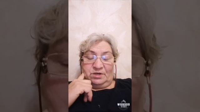 Маска для лица смотреть онлайн