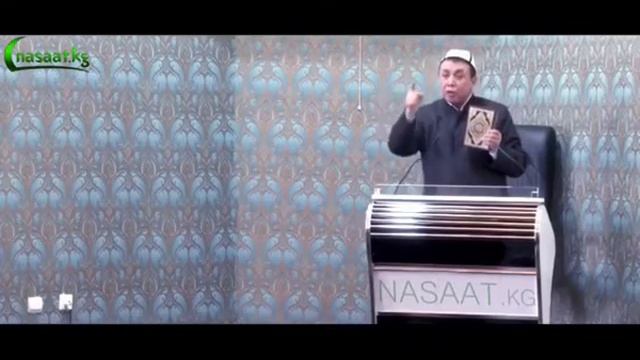 Телефон бала болду