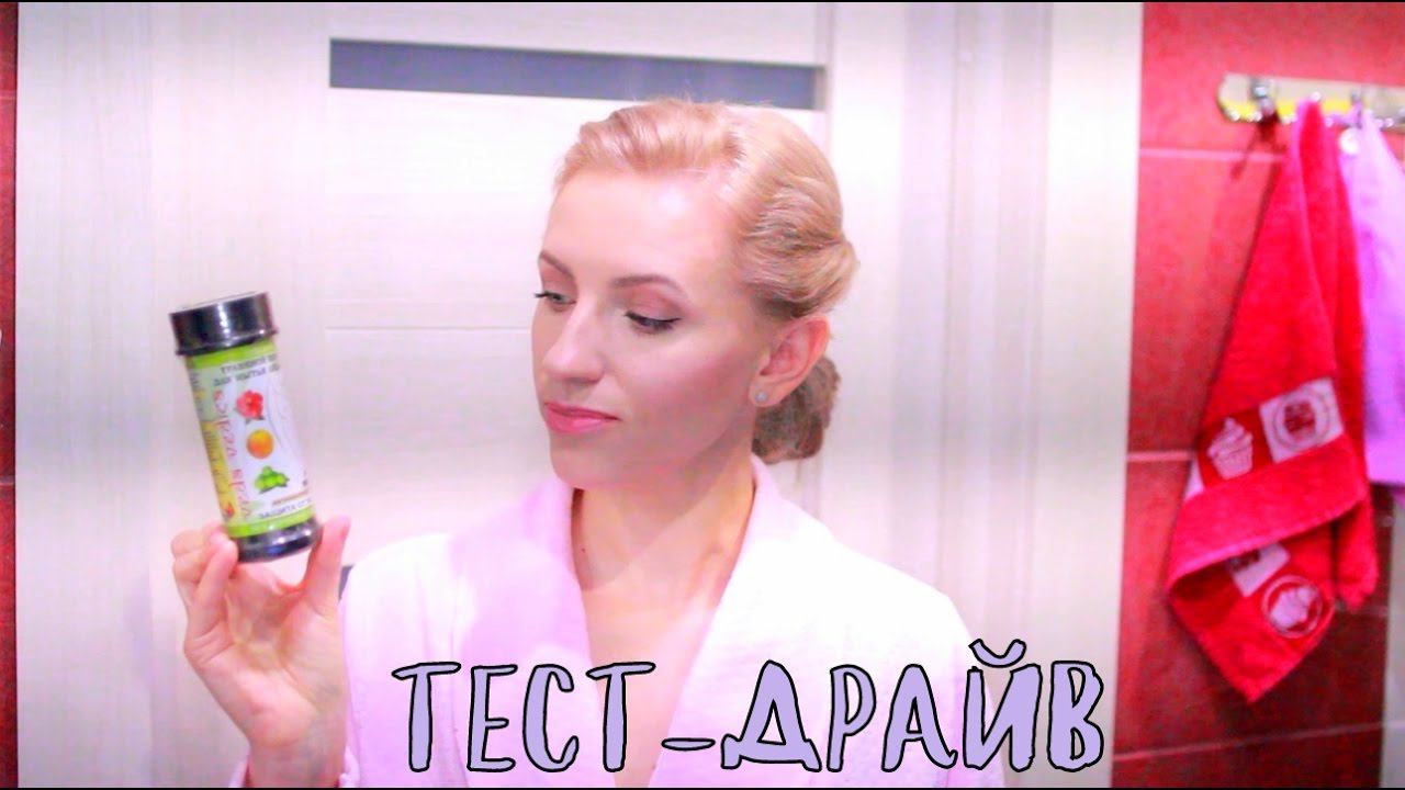 Тест-Драйв ИНДИЙСКОЙ косметики! Порошок АЮРВЕДА! смотреть онлайн