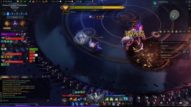 Lost Ark Death Strike Sharpshooter 1500 Brelshaza G2 Prokel смотреть онлайн
