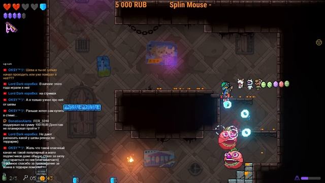 NEON ABYSS ПРОХОЖДЕНИЕ СТРИМ 7 смотреть онлайн