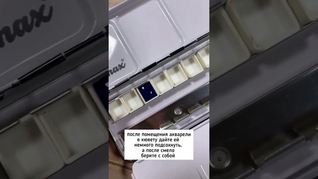 Для чего нужен металлический пенал ⭐️ смотреть онлайн