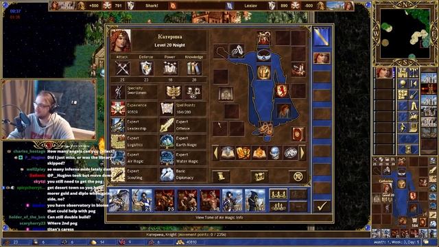 The PERFECT Catherine game смотреть онлайн