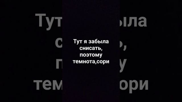 сделала заказ,брелок сердце ❤️ Делать туториал на сердечко?Пиши в комментариях смотреть онлайн