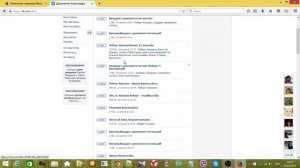 Как найти и скачать практически любую книгу ВКонтакте.