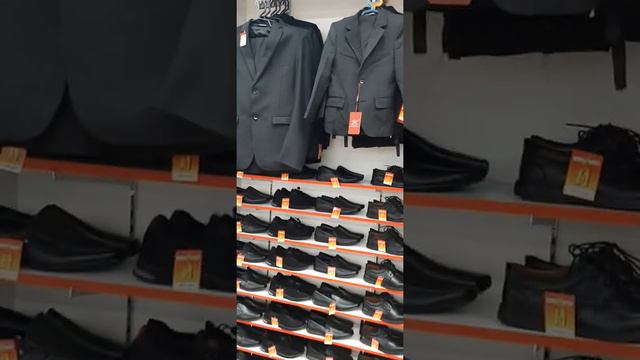 Эконом Маркет школьная форма смотреть онлайн