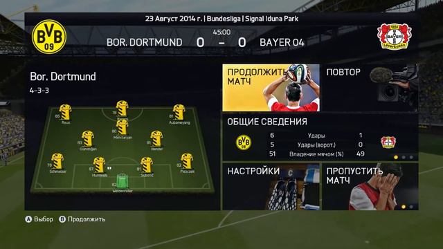 FIFA 15 ✦ ВОЗРОЖДЕНИЕ✦ [#1] (ОЧКО,СНОВА ОЧКО) смотреть онлайн