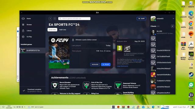 How to Install UEFA Leagues Patch For FC 24 смотреть онлайн