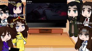 ||Реакция Старшего Поколения МДК из прошлого на ТТ||•часть 5•||by KoSiRa||Original||MDZS||ЯОЙ!