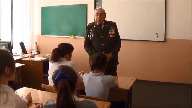 Уроки мужества 20. 02. 2017 смотреть онлайн