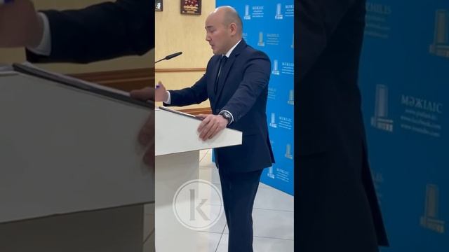 Какая цена на мясо и будет ли она снижаться?На этот вопрос ответил министр нацэкономики А.Куантыров смотреть онлайн