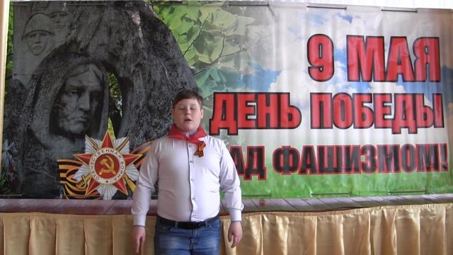 Эдуард Асадов - Помните! смотреть онлайн