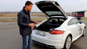 Ауди ТТ тест-драйв (Audi TT quattro 2015)