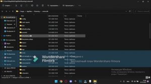 Как установить сборку в майнкрафт!ГАЙД