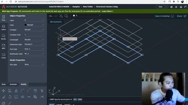 Design a metal reinforcement for column plan using AutoCAD web app смотреть онлайн