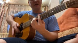 Машка и Мышка (cover А.Я.Розенбаум) Am